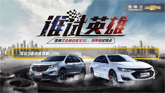 順協汽車銷售4S店 專業服務，便捷購車