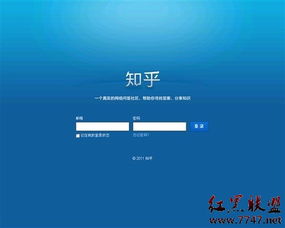基于國(guó)內(nèi)外的問(wèn)答產(chǎn)品 社會(huì)化問(wèn)答服務(wù)的價(jià)值與軟件開(kāi)發(fā)